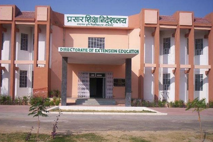 https://cache.careers360.mobi/media/colleges/social-media/media-gallery/29585/2020/6/15/Campus view of College of Agriculture Bikaner_Campus-View.jpg